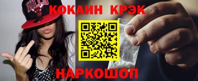 эйфоретик Азнакаево