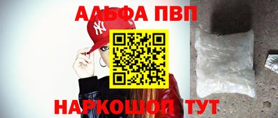 эйфоретик Азнакаево