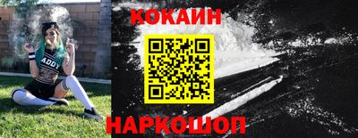 эйфоретик Азнакаево