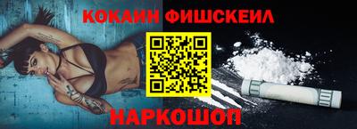 твердый Абакан