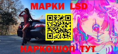 твердый Абакан