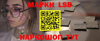 эйфоретик Азнакаево