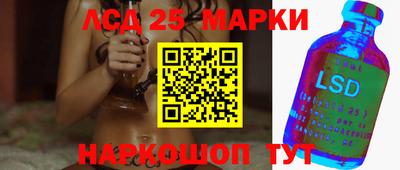 эйфоретик Азнакаево