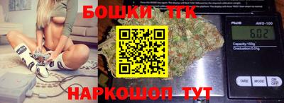 твердый Абакан