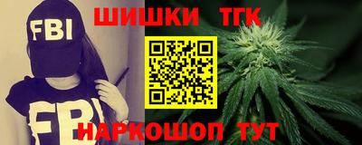 твердый Абакан