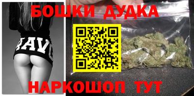 твердый Абакан