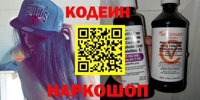 эйфоретик Азнакаево
