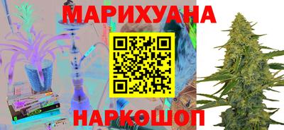 мефедрон мука Абинск