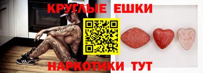 твердый Абакан