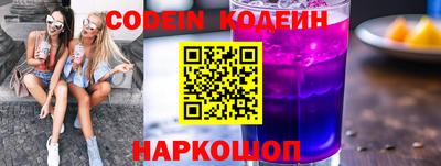 эйфоретик Азнакаево