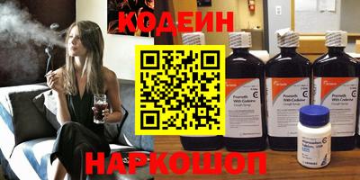 твердый Абакан