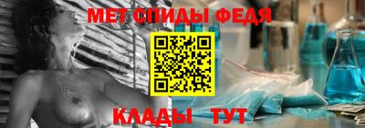 твердый Абакан