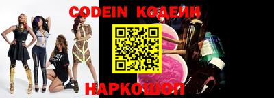 твердый Абакан