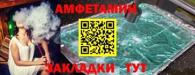 твердый Абакан