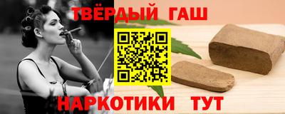 твердый Абакан