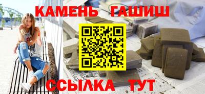 эйфоретик Азнакаево