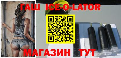 мефедрон мука Абинск
