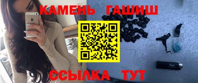 эйфоретик Азнакаево