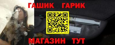 твердый Абакан