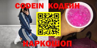 мефедрон мука Абинск
