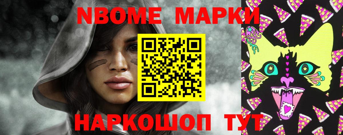 Лсд 25 экстази кислота Абакан
